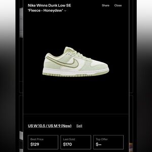 Nike Women’s Dunk Low SE ‘Honeydew’ Fleece